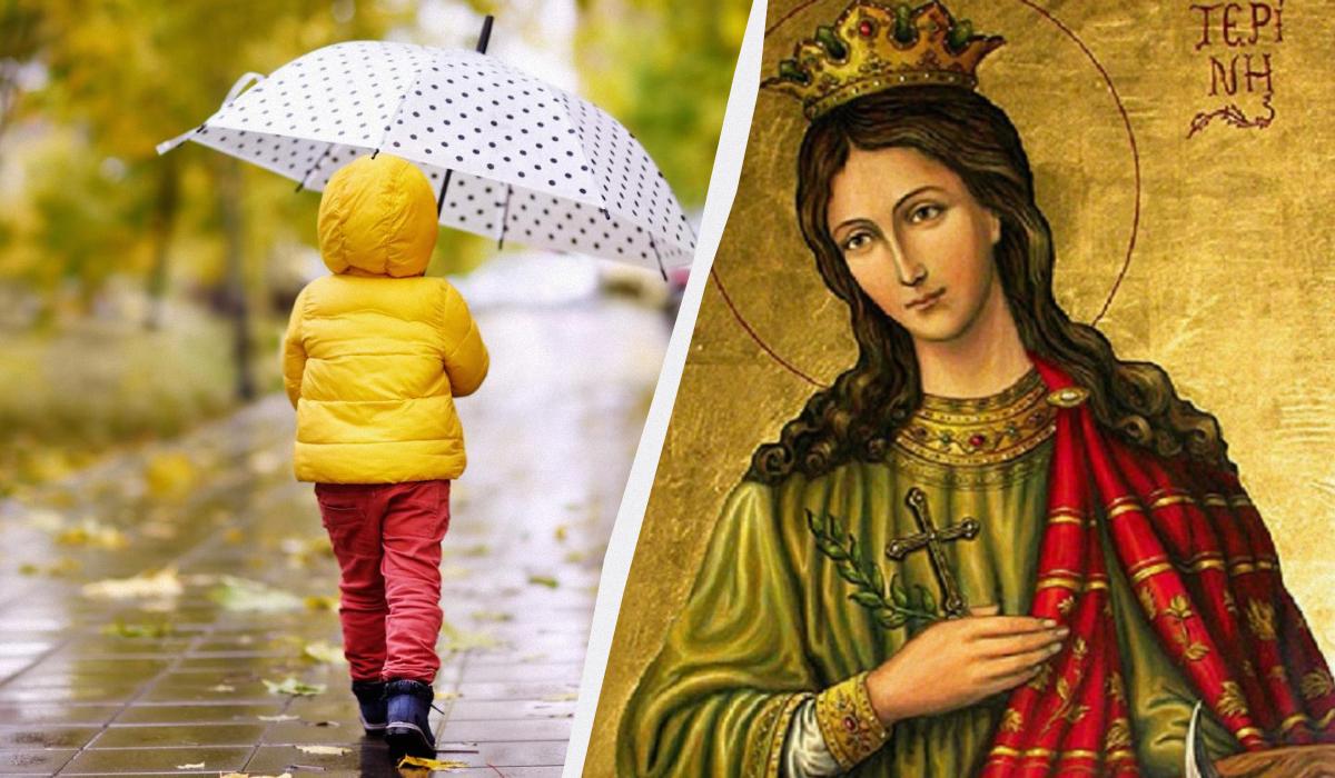 Ккакой сегодня праздник в Украине / коллаж УНИАН, фото ua.depositphotos.com Ккакой сегодня праздник в Украине / коллаж УНИАН, фото ua.depositphotos.com