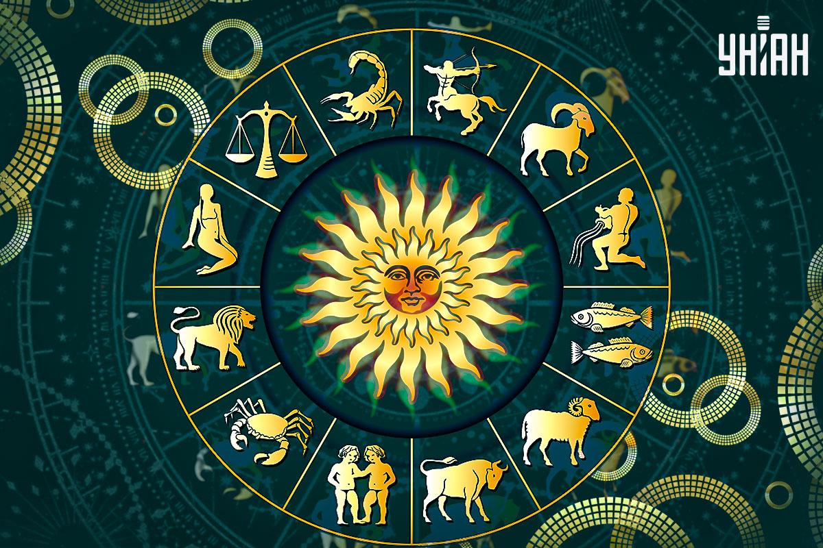 Четырем знакам Зодиака выпадет шанс на миллион на этих выходных Четырем знакам Зодиака выпадет шанс на миллион на этих выходных