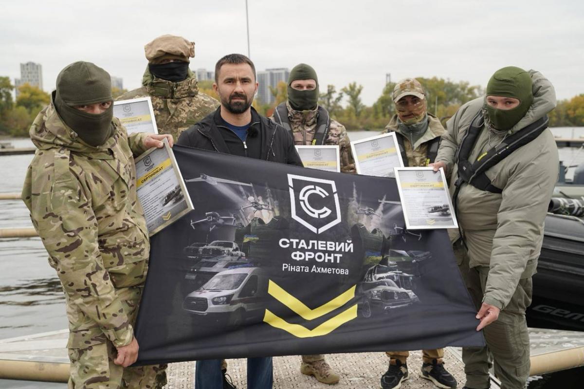 Стальной фронт Ахметова совместно с Силами обороны усиливает оборону морских границ Украины и готовит новое поколение шкиперов Стальной фронт Ахметова совместно с Силами обороны усиливает оборону морских границ Украины и готовит новое поколение шкиперов