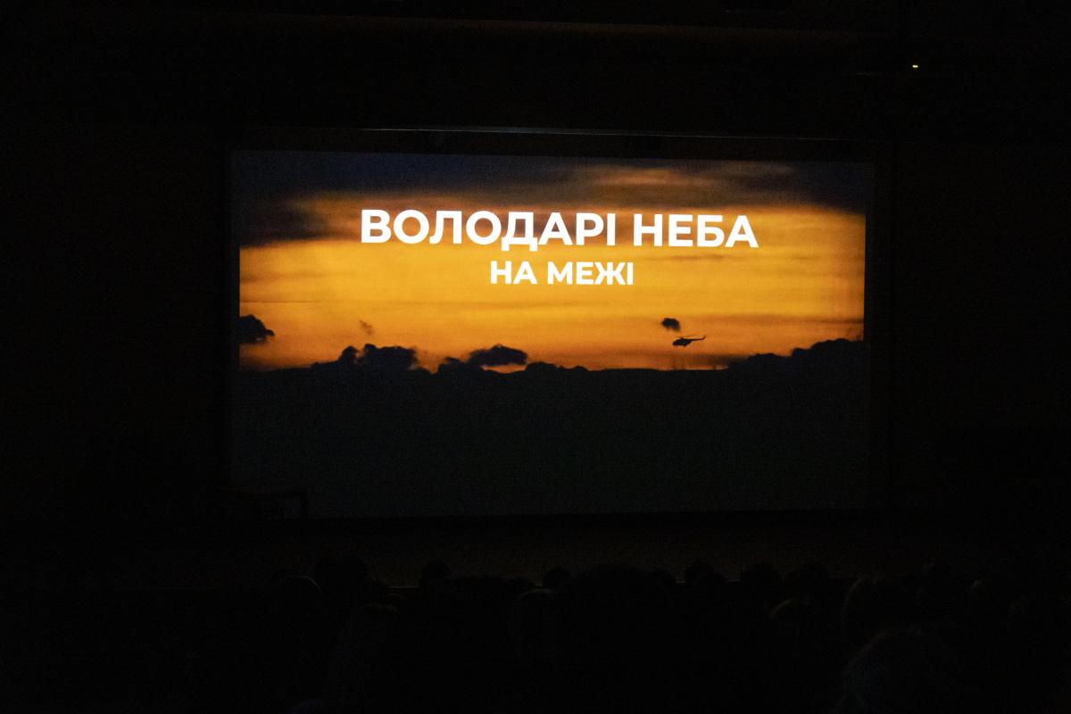 фото прес-служба фото прес-служба