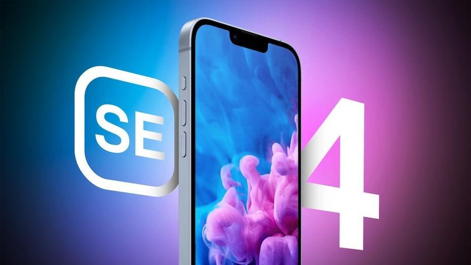 Дата виходу iPhone SE 4 підтверджена: яким буде новий дешевий Айфон / фото MacRumors Дата виходу iPhone SE 4 підтверджена: яким буде новий дешевий Айфон / фото MacRumors