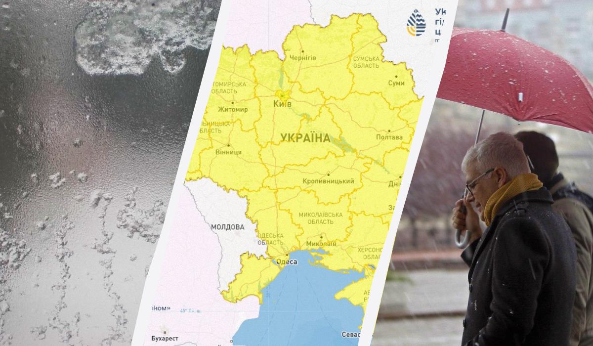 Завтра Україну штормитиме / колаж УНІАН, фото ua.depositphotos.com, УНІАН, Укргідрометцентр Завтра Україну штормитиме / колаж УНІАН, фото ua.depositphotos.com, УНІАН, Укргідрометцентр