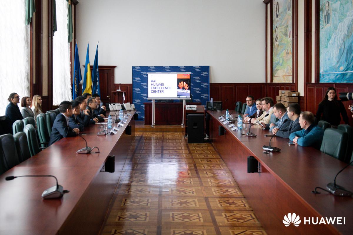 У Київському авіаційному інституті буде створено Huawei Excellence Center У Київському авіаційному інституті буде створено Huawei Excellence Center