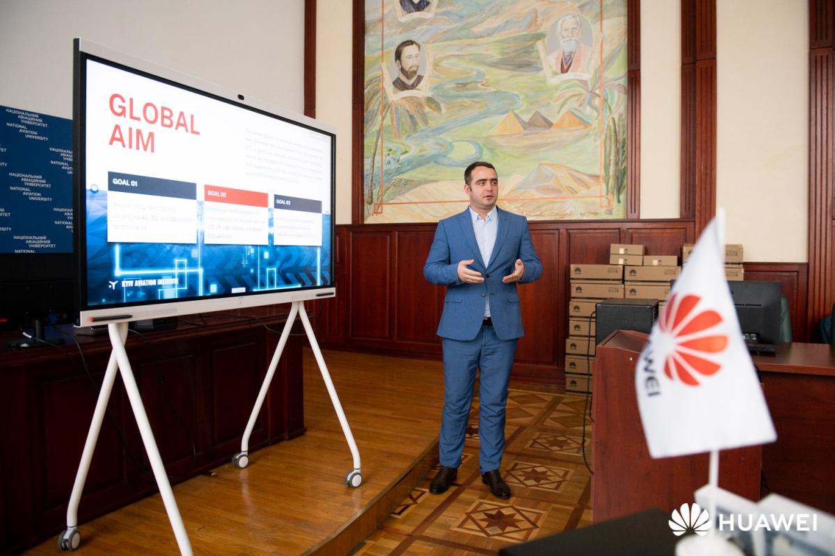 У Київському авіаційному інституті буде створено Huawei Excellence Center У Київському авіаційному інституті буде створено Huawei Excellence Center