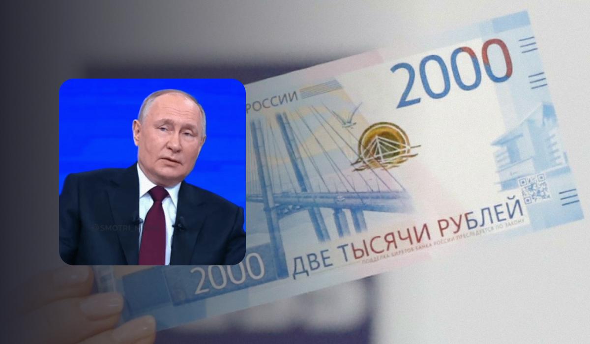 Путін пробачив борги добровольцям / колаж УНІАН Путін пробачив борги добровольцям / колаж УНІАН