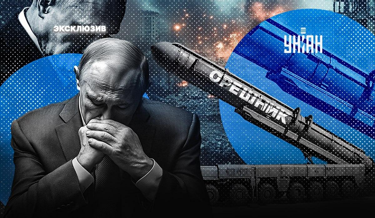 Эксперт объяснил, как применение новой российской ракеты может повлиять на ход войны / фото УНИАН Эксперт объяснил, как применение новой российской ракеты может повлиять на ход войны / фото УНИАН