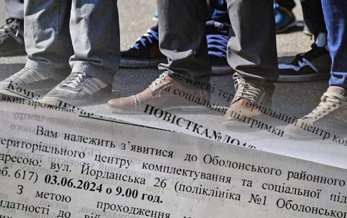 У ТЦК пояснили, коли повістка вважається врученою / колаж УНІАН, фото УНІАН У ТЦК пояснили, коли повістка вважається врученою / колаж УНІАН, фото УНІАН