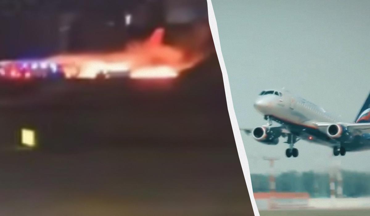 Гражданская авиация РФ находится не в лучшем состоянии / Коллаж УНИАН / Скриншоты Гражданская авиация РФ находится не в лучшем состоянии / Коллаж УНИАН / Скриншоты