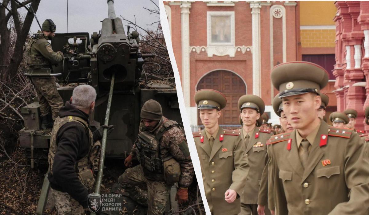 ЗСУ вже стикнулася з солдатами КНДР на фронті / колаж УНІАН, фото ua.depositphotos.com, 24 ОМБр ім. короля Данила ЗСУ вже стикнулася з солдатами КНДР на фронті / колаж УНІАН, фото ua.depositphotos.com, 24 ОМБр ім. короля Данила