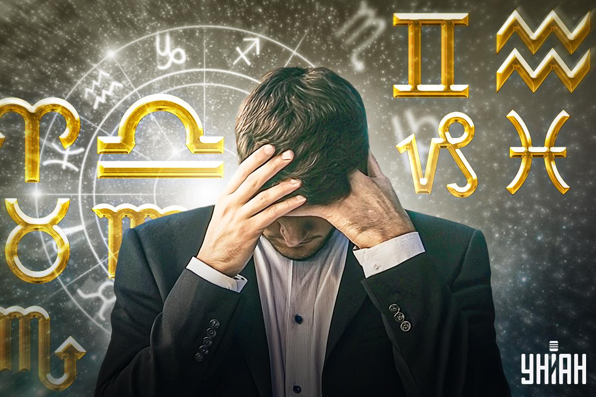 Чотири знаки Зодіаку потрапили до 'чорного списку' Всесвіту у квітні Чотири знаки Зодіаку потрапили до 'чорного списку' Всесвіту у квітні