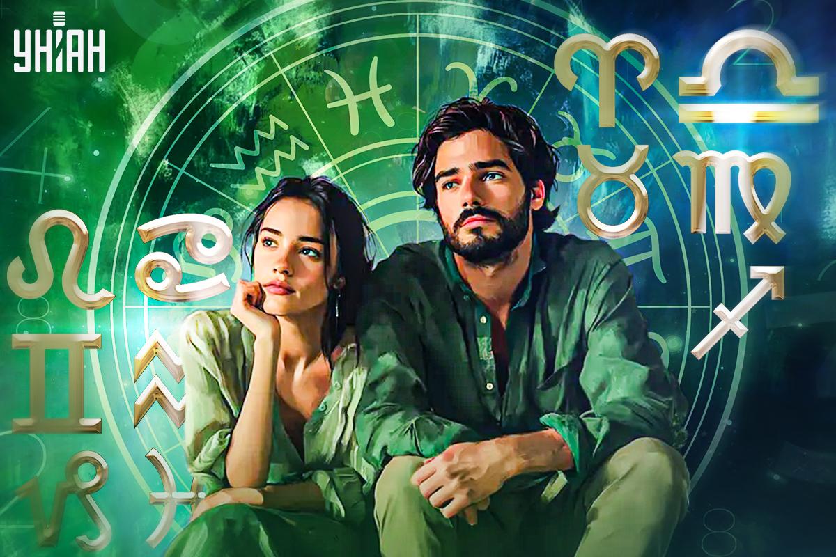 Пять знаков Зодиака узнают приятные новости в ближайшие дни Пять знаков Зодиака узнают приятные новости в ближайшие дни