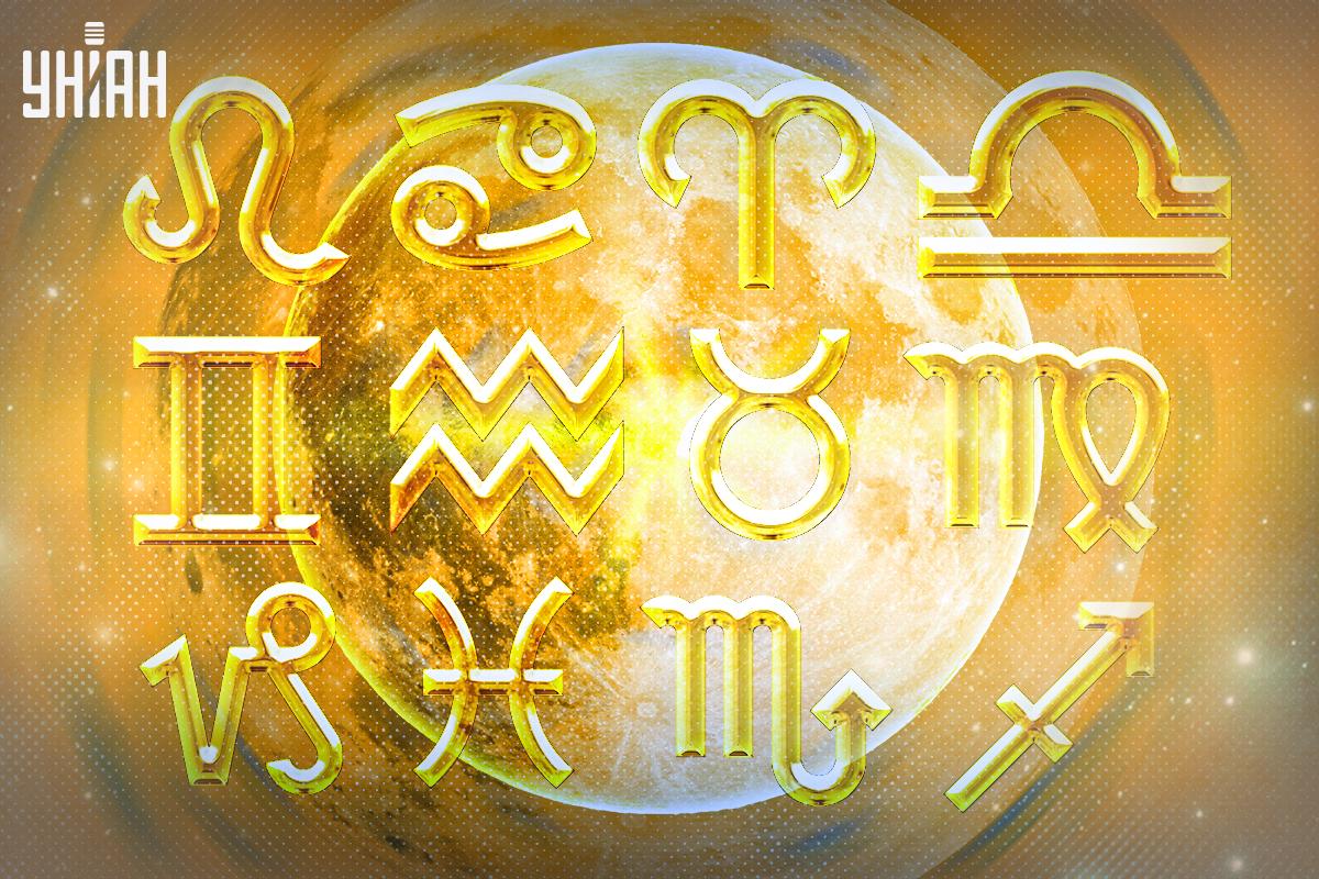 Гороскоп на 22 мая / коллаж УНИАН