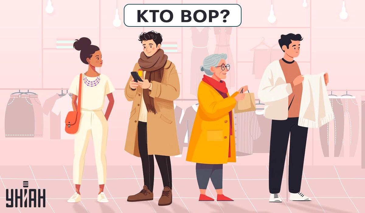 коллаж УНИАН коллаж УНИАН