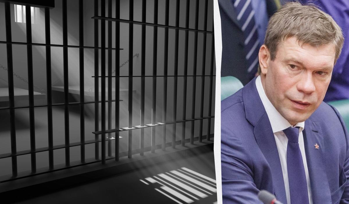 Олег Царьов у 2022 році отримав перший заочний судовий вирок, а саме 12 років позбавлення волі / колаж УНІАН, фото ua.depositphotos.com, Вікіпедія Олег Царьов у 2022 році отримав перший заочний судовий вирок, а саме 12 років позбавлення волі / колаж УНІАН, фото ua.depositphotos.com, Вікіпедія