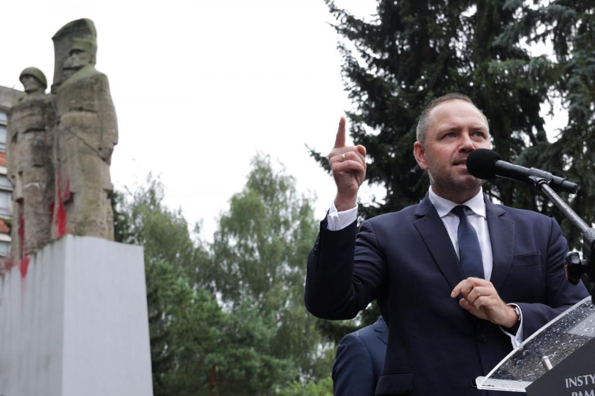 P / фото X/Karol Nawrocki P / фото X/Karol Nawrocki