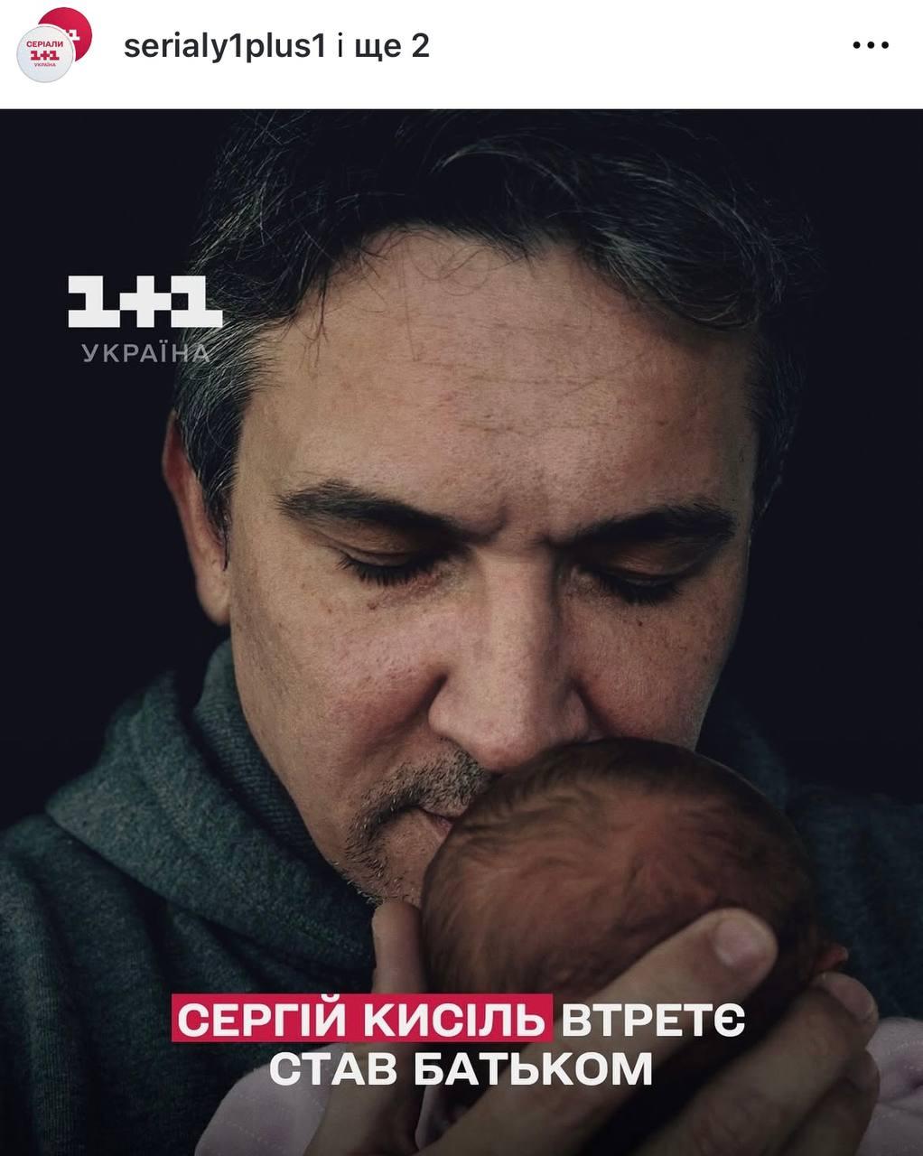 Скриншот поста 1+1 Скриншот поста 1+1