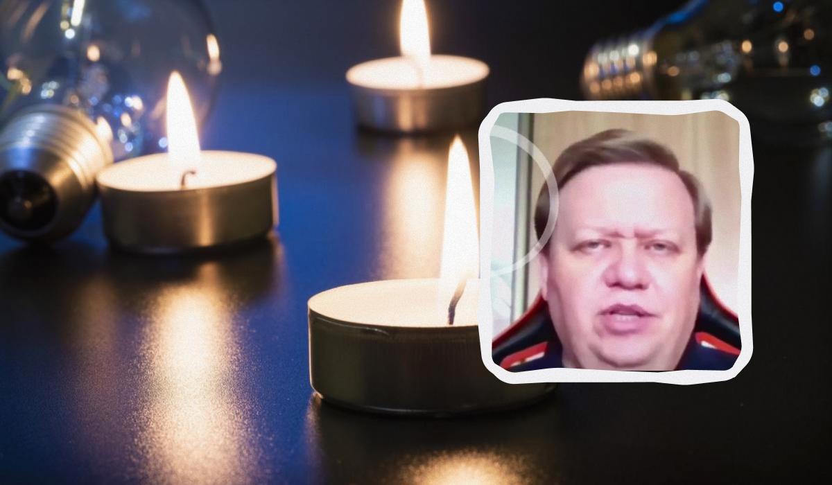 Эксперт отметил, что сейчас ситуация со светом не критическая / коллаж УНИАН, скриншот, фото ua.depositphotos.com Эксперт отметил, что сейчас ситуация со светом не критическая / коллаж УНИАН, скриншот, фото ua.depositphotos.com