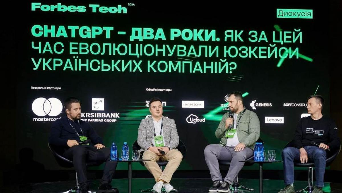 Метінвест Ахметова почав використовувати ШІ для покращення безпеки праці Метінвест Ахметова почав використовувати ШІ для покращення безпеки праці