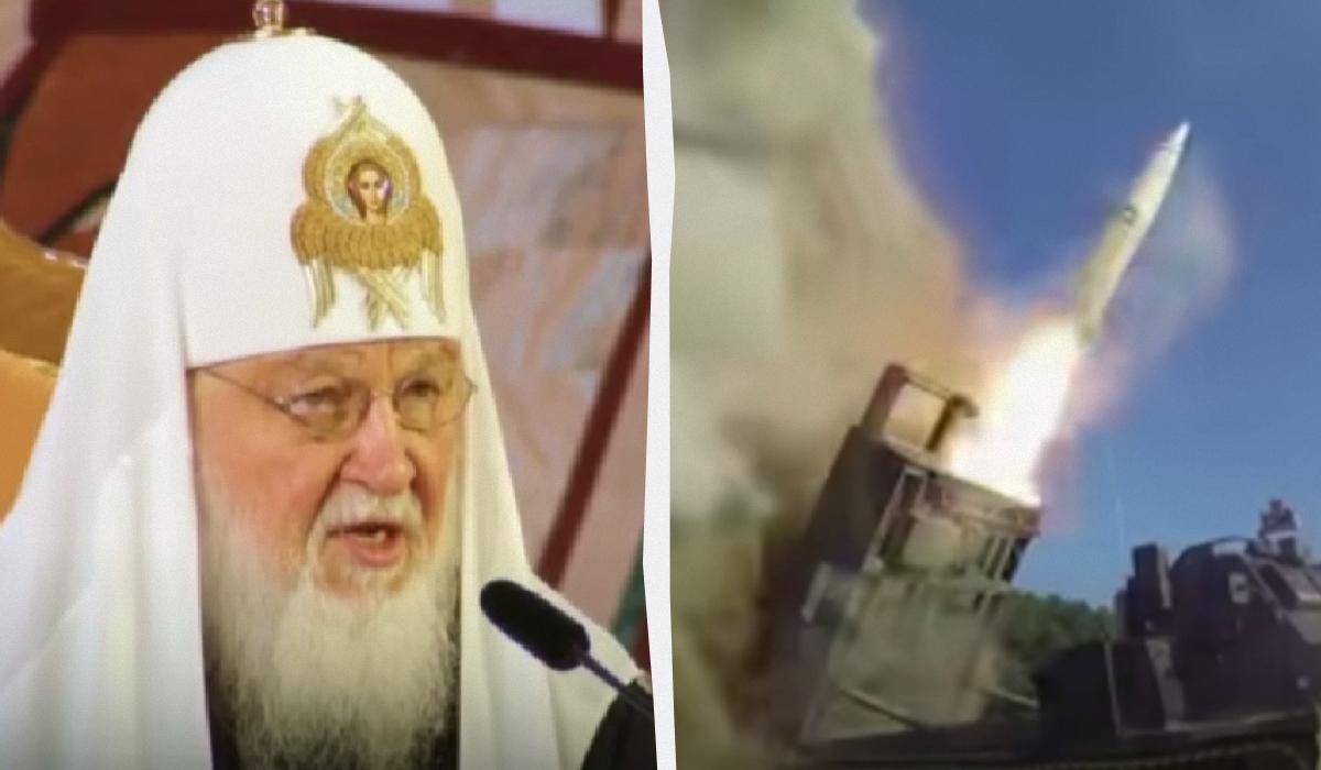 Глава РПЦ Кирил висловився про ймовірну ядерну війну / Колаж УНІАН, скріншоти Глава РПЦ Кирил висловився про ймовірну ядерну війну / Колаж УНІАН, скріншоти