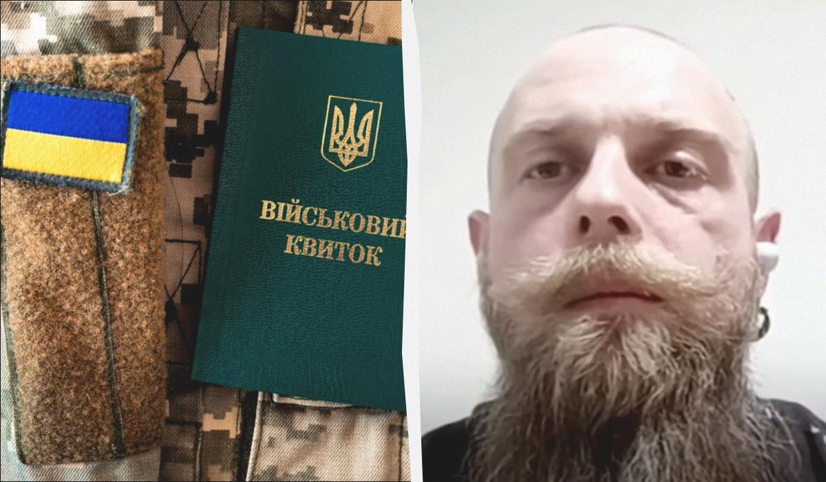 Андрей Кривущенко высказался о призывах к снижению мобилизационного возраста в Украине / коллаж УНИАН, фото ua.depositphotos.com, кадр из видео Андрей Кривущенко высказался о призывах к снижению мобилизационного возраста в Украине / коллаж УНИАН, фото ua.depositphotos.com, кадр из видео