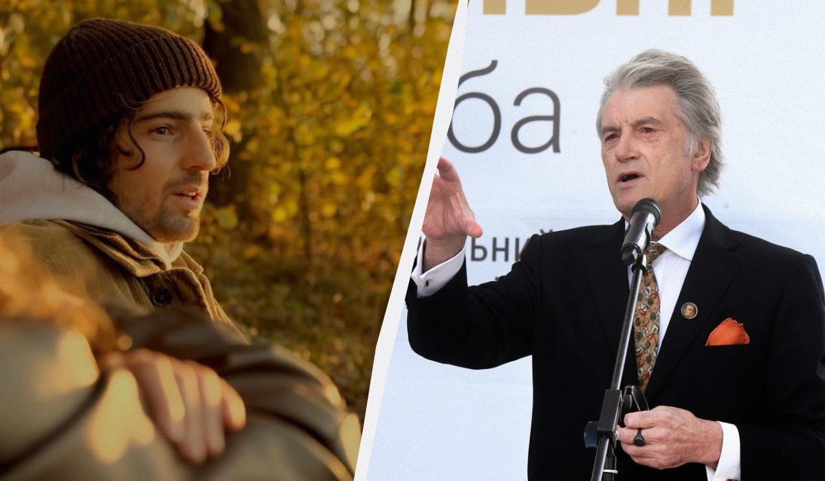 Володимир Дантес зізнався, що його здивувало, що Ющенко радився з родиною щодо зйомок в кліпі / колаж УНІАН, скріншот Instagram, фото УНІАН Володимир Дантес зізнався, що його здивувало, що Ющенко радився з родиною щодо зйомок в кліпі / колаж УНІАН, скріншот Instagram, фото УНІАН