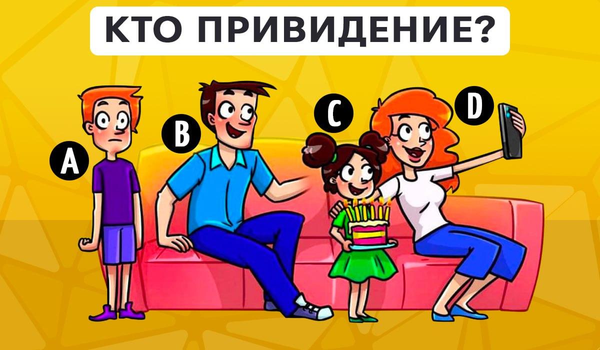 Следует найти вовремя призрака / коллаж УНИАН Следует найти вовремя призрака / коллаж УНИАН