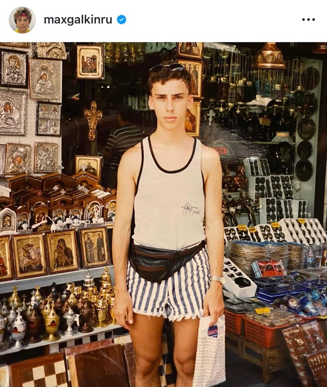 Максим Галкин в 90-е годы / фото инстаграм Максима Галкина Максим Галкин в 90-е годы / фото инстаграм Максима Галкина