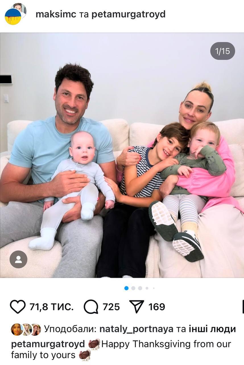 Screenshot of Max Chmerkovskiy's post 