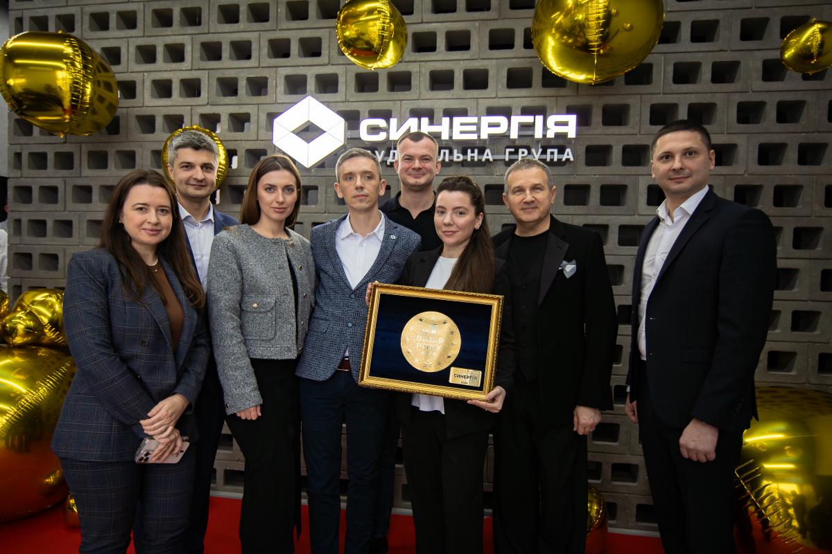 Премія "Вибір року" стала символом незламності, надійності, системності та довіри для мільйонів українців / фото Будівельна група "Синергія" Премія "Вибір року" стала символом незламності, надійності, системності та довіри для мільйонів українців / фото Будівельна група "Синергія"