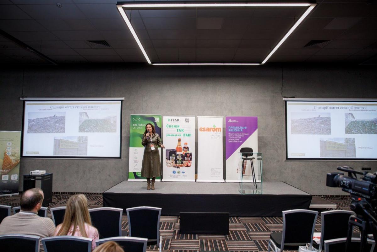 Катерина Кузьміна: Екологічні тренди у пакуванні — ключ до сталого розвитку пивної індустрії Катерина Кузьміна: Екологічні тренди у пакуванні — ключ до сталого розвитку пивної індустрії