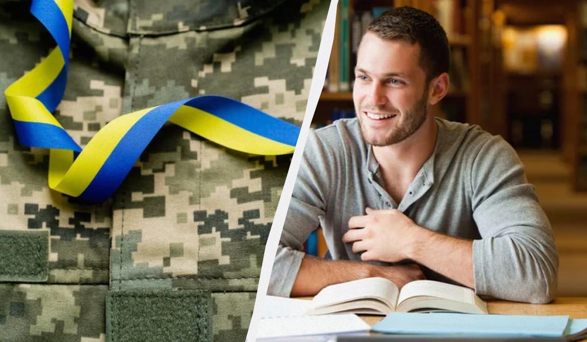 Мобілізація студентів з 1 грудня 2024 року / колаж УНІАН, фото ua.depositphotos.com