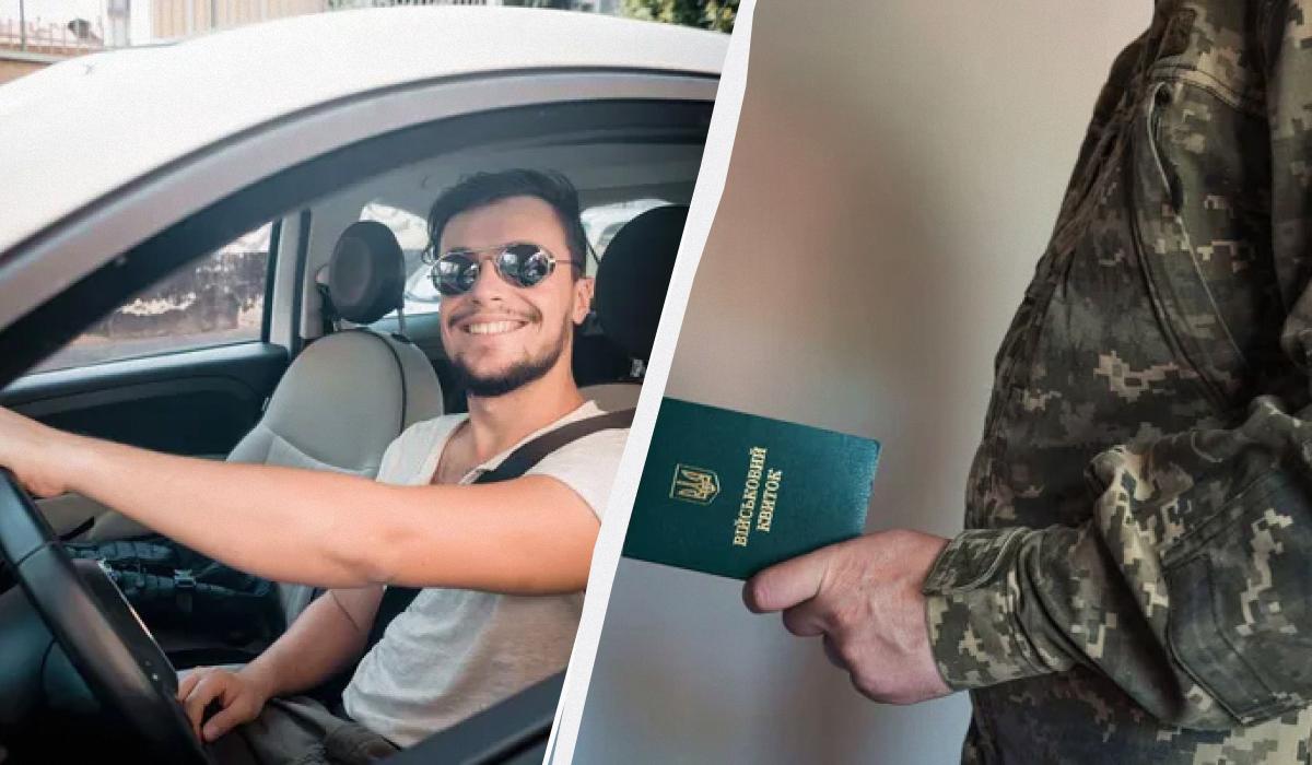 Хто не підлягає мобілізації в Україні за новим законом - перелік / колаж УНІАН, фото ua.depositphotos.com Хто не підлягає мобілізації в Україні за новим законом - перелік / колаж УНІАН, фото ua.depositphotos.com