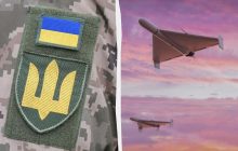 РФ за месяц запустила по Украине более 2 тысяч дронов: Генштаб раскрыл их судьбу
