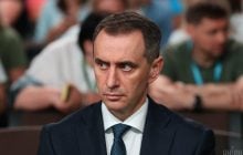 Ляшко прокоментував корупційні скандали у нових МСЕК