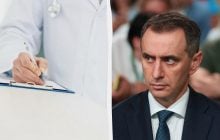 Что будет с МСЭК, и как будет работать новая система для установления инвалидности: Ляшко все объяснил