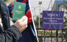 Хто з чоловіків може виїхати за кордон 2024: всі категорії і поширені запитання