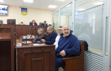 Апелляционная палата ВАКС отказала возобновить рассмотрение жалобы Коломойского на бездействие прокуратуры