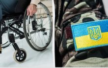 Люди з інвалідністю з 1 листопада можуть опинитися в армії: у якому випадку це станеться