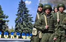 В украинском командовании назвали города, которые хотят захватить россияне, - Би-би-си