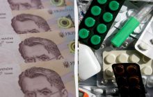Тисяча Зеленського - українці зможуть витратити кошти на ліки, але є нюанс