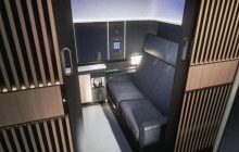 "Кабина для объятий": крупная авиакомпания представила интересную новацию для пассажиров (фото)