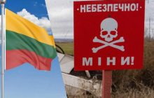 Украина получила от Литвы помощь для разминирования территорий (фото, видео)