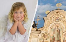 Именины 5 ноября 2024: кого нужно поздравить с Днем ангела