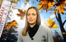 Погода в Украине изменится из-за антициклона: синоптик дала прогноз