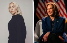 Леді Гага підтримала Камалу Гарріс та закликала голосувати за неї на виборах у США