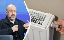 Опалювальний сезон розпочався в усіх областях, окрім одного регіону, - Шмигаль