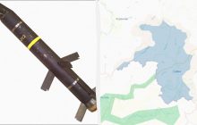 ВСУ применяли в Курской области редкие снаряды Copperhead, - СМИ