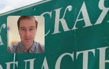 З Курської області треба виходити: аналітик оцінив доцільність перебування там ЗСУ