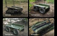"Тарган", "Буревій", "Танчик": на фронт відправлять нові роботизовані комплекси (фото)