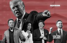 На Україну у Трампа набагато більше важелів впливу, ніж на РФ, - експерт
